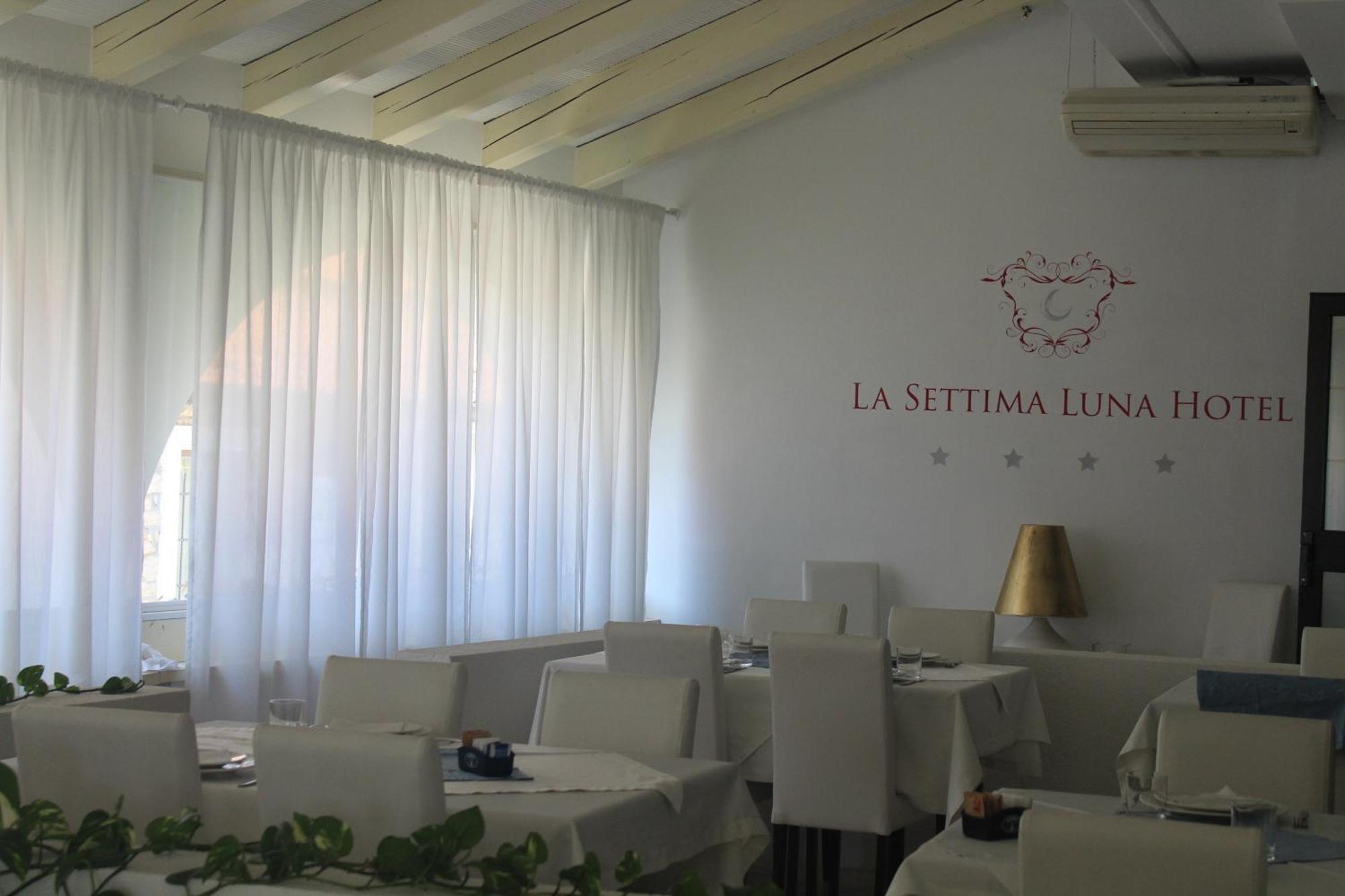 Hotel La Settima Luna Savudrija Exterior foto